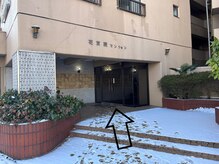 プラータ(PLATA)/マンション入り口です