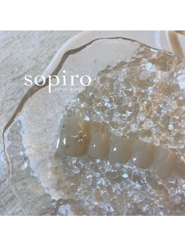 ソピーロ たかのこ店(sopiro)/5月【monthly　simple】
