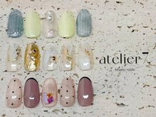 アトリエナナ 西尾店(atelier7.)/定額コース