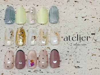 アトリエナナ 西尾店(atelier7.)/定額コース