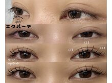 ウィート(WHeAT)/エクパーマ