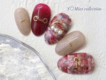 エスミント(S Mint)/オリジナル定額￥9980 オフ込み