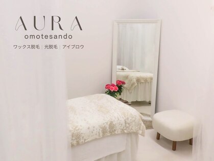 アウラ 表参道(AURA)の写真