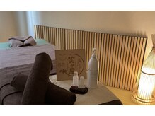 笑み屋の雰囲気(和モダンな雰囲気のサロンでゆったりリラックス…♪)