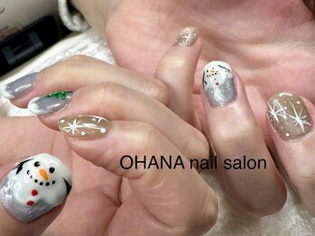 オハナ(OHANA)/持ち込み