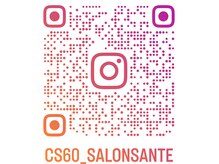 サロンサンテ 福岡西新の雰囲気(Instagramにて空き情報随時アップしてます!予約はDMからもOK♪)