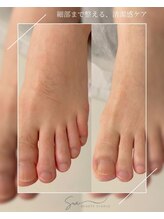 Sua BEAUTYSTUDIO【シュガーリング脱毛/光脱毛/REVI/フェイシャル/ハーブピーリング】/- シュガーリング脱毛 -