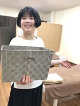 きらく家 草薙店 谷村