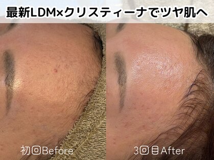 芯美 恵比寿店(shinbi)の写真