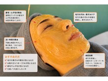 ラウレア(Laule'a)の雰囲気（マツヤニワックス）