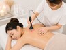 華奢見えに♪【背中美人コース】肩こりや肩甲骨の埋もれに¥21,000→¥9,800