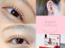 カレン アイビューティー(Karen Eyebeauty)