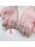 【hitoe限定クーポン】うるつやワンカラー→¥3.500