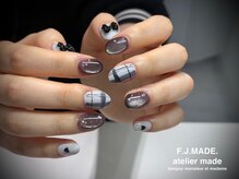 アトリエ メイド(atelier made)