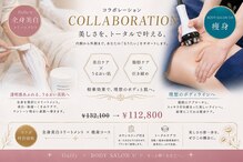 フルフィー(fluffy)