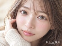 ジェルム バイ ブラン(Germe by Blanc)の雰囲気（栄にNEWOPEN★初めての方でも話しやすい丁寧なカウンセリング！）