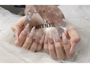 ナナネイル(NANA NAIL)の写真/手元を綺麗に見せたい方におススメ♪自爪の形や爪トラブルにとらわれず理想の憧れのスラっと伸びた美爪に◎