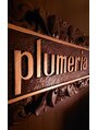 プルメリア(Plumeria)/plumeria