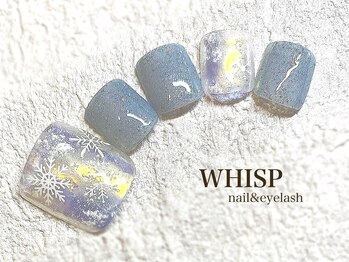 ウィスプ(WHISP)/冬フットネイル パラジェル 定額