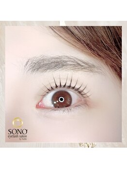 ソーノ(SONO)/パリジェンヌラッシュリフト 