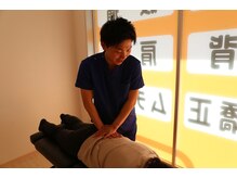 心身堂整体院 草津院/[草津/整体/肩こり/マッサージ]