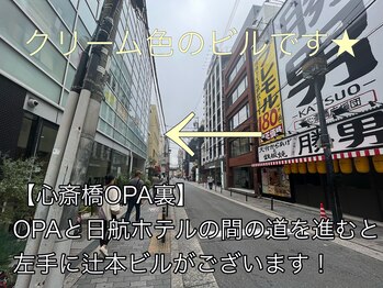 エルドット 西心斎橋店(L.)/心斎橋7番出口を出て左の道★