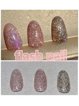 ファンザネイル(fun the nail)/フラッシュ