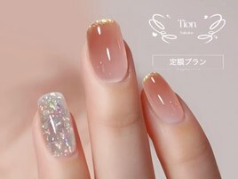ぺっ甲マーブルワイヤニュアンス