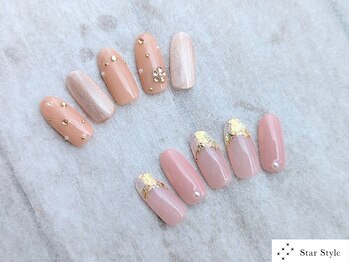 スタースタイル(Star Style)/コレクションプラン☆