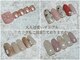 フランセス(Frances)の写真