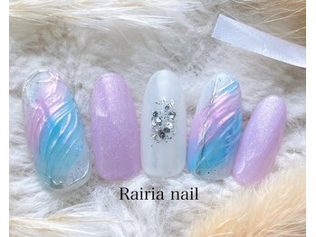 ライリア 川越店(Rairia)/デザインコース