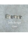 25年7月フット定額
