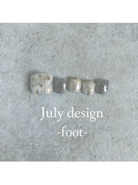 25年7月フット定額