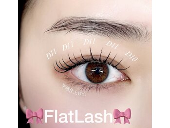 ブルーム バイ ミラ(Blume by Mila)/フラットラッシュ100本/束感