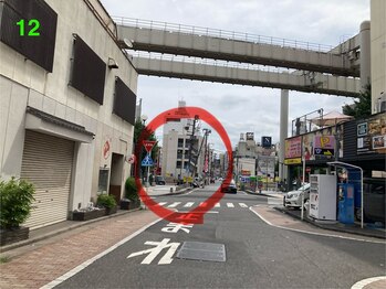 かとまん整体 千葉店/道のり12