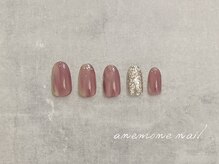 アネモネネイル(anemone nail)/【定額】ニュアンス　シンプル