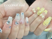 ココナッツネイル/ワンホンネイル