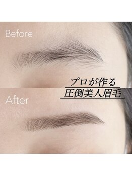 Bloomy.【ブルーミィ】まつげパーマ/マツエク/LED/パリジェンヌ/バインドロック/眉毛/スレッディング/WAX眉毛脱毛