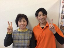 東広島メディカル整体院/