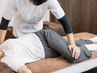 【歪み対策】 体歪み、骨盤矯正集中ケア10分1000