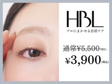 ラトリエ(L'Atelier)