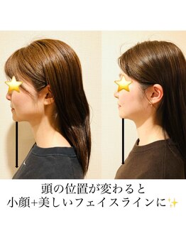 セルフィッシュ(Cellfish)/小顔&全身矯正(ブライダル)