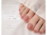 【オープン記念◎】フット ワンカラー《フットバス付き♪》　￥7000