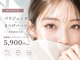 アローンズ(alones)の写真