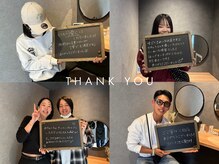 イチロクド(16°)の雰囲気（フォトに「口コミ」や「Before&After」多数掲載しております◎）
