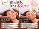 プロエステマザーの写真