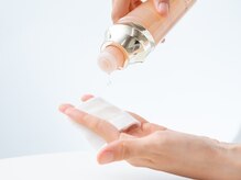 ルミエ パリ 大丸芦屋店/厳選の商材