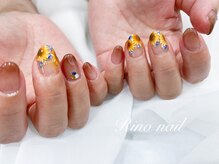 リノ ネイル(Rino nail)/リアルヒマワリ