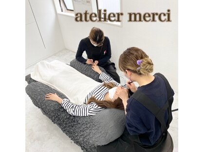 アトリエメルシー 青葉台(atelier merci)の写真