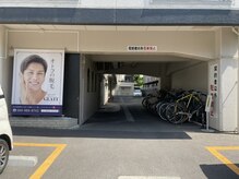 グラット(GLATT)/店舗裏側へ行くにはここを通過